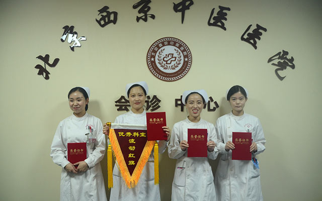 【5.12护士节】江南在线登录入口-江南（中国）
举办茶话会白衣天使受表彰(图7)