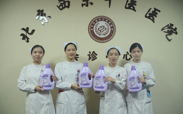 【5.12护士节】江南在线登录入口-江南（中国）
举办茶话会白衣天使受表彰(图9)