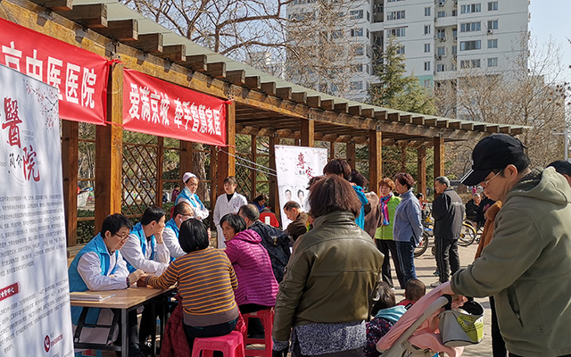 【学雷锋日】江南在线登录入口-江南（中国）
举办“爱满京城，牵手智慧家医”志愿服务活动(图2)