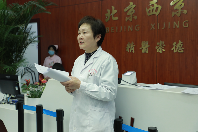 西京动态丨江南在线登录入口-江南（中国）
召开全院工作会议(图4)
