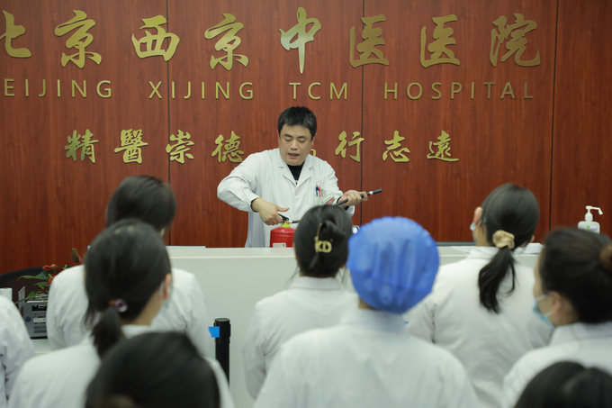 西京动态丨江南在线登录入口-江南（中国）
召开全院工作会议(图8)